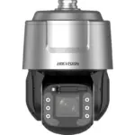 Hikvision DS-2DF7C432MXG1-WRP/4G