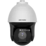 Hikvision DS-2DF8442I5XG1-EL(W)(Y)