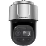 Hikvision DS-2DF9C453LXG2/LM-LW