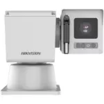 Hikvision DS-2DY5A432MWG-ELW