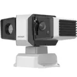 Hikvision DS-2DY9C440IXG-LWY/14