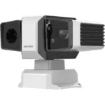 Hikvision DS-2DY9C850LXG-LWY/14