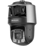 Hikvision DS-2SF7C420MXG0-EL(W)(Y)/2C