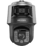 Hikvision DS-2SF7C425MXG2/LM-EL(W)(Y)/14
