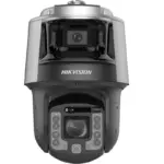 Hikvision DS-2SF7C842MXG2/LM-EL(W)(Y)/14