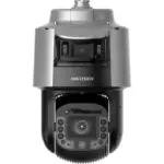 Hikvision DS-2SF8C448MXG1-EL(W)(Y)/14
