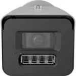 Hikvision DS-2XC3646G0H-LIZ(S)(U) (PA)
