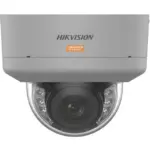 Hikvision DS-2XC3746G0H-LIZ(S)(U) (PA)