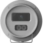 Hikvision DS-2XC6046G0-LIS(316L)