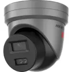 Hikvision DS-2XE6545FWD-DXS
