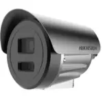 Hikvision DS-2XE6686G0-LIZS(ADC)