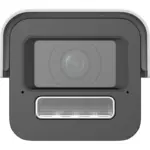 Hikvision DS-2XS6A46G1-LIZS/4G