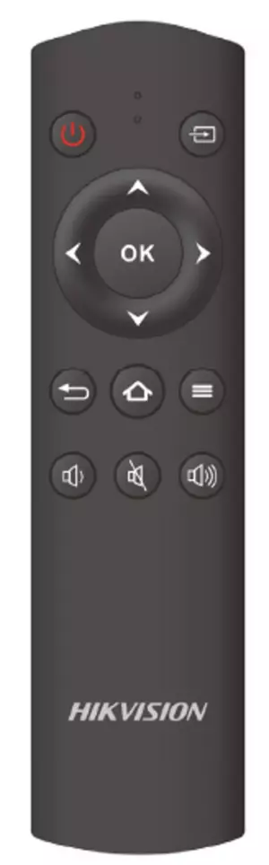 Hikvision DS-D5AARR