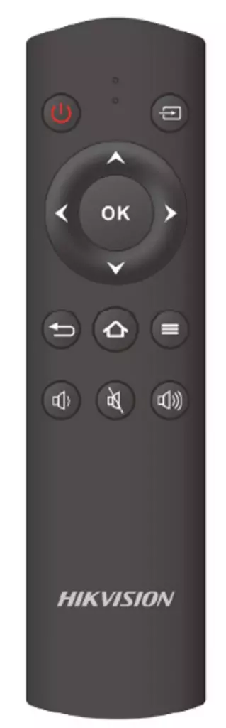 Hikvision DS-D5AARR