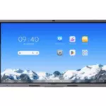 Hikvision DS-D5C75RB/B2L