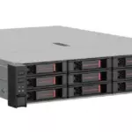 Hikvision DS-IX2256-C1U/XP