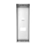 Hikvision DS-KABD9203-RS