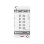 Hikvision DS-KA-RL1E2