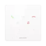 Hikvision DS-KH6000-E1/White