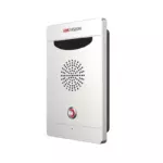 Hikvision DS-PEA103-CK1