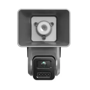 Hikvision DS-QACAM07G1-4LIZSU