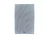 Hikvision DS-QAE0120G1E-V