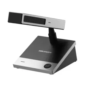 Hikvision DS-QAPMRR-N