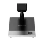 Hikvision DS-QAPMRR-N