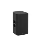 Hikvision DS-QAPS1R40-12