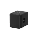 Hikvision DS-QAPS1R50-15U