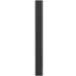 Hikvision DS-QAPS4U20-2