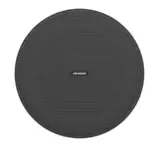 Hikvision DS-QAZ1510G1-BE