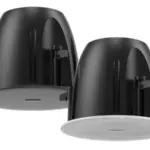 Hikvision DS-QAZ1610G1-BE(B)