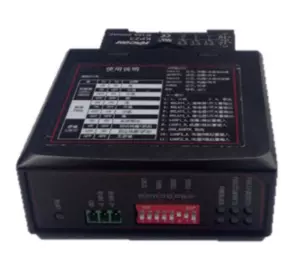 Hikvision DS-TMG022