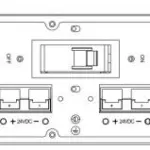 Hikvision DS-UPSB0924B-R/TJ