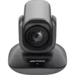 Hikvision DS-UVC-P22