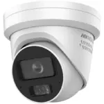 Hikvision iDS-2CD5347G2/V-XS