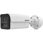 Hikvision iDS-2CD5T47G2-X(H)S(Y)