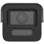 Hikvision iDS-2CD5T87G2/V-X(H)S(Y)
