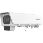 Hikvision iDS-2CD72325G0/E