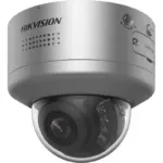 Hikvision iDS-2CD7546G2/P-XZHS(Y)