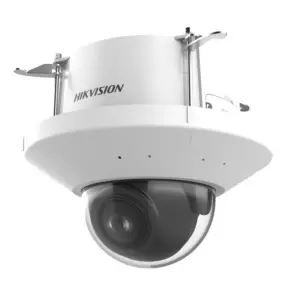 Hikvision iDS-2CD7587G2-ZHS/RC
