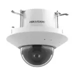Hikvision iDS-2CD7587G2-ZHS/RC