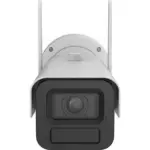 Hikvision iDS-2CD7A46G2/P-IZHS(Y)/4G
