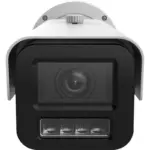 Hikvision IDS-2CD7A86G2/V-XZHS(Y)