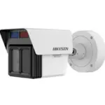 Hikvision iDS-2CD7T46G2/VX3-I(H)S(Y)