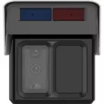 Hikvision iDS-2CD7T46G2/VX3-I(H)S(Y)