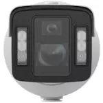 Hikvision iDS-2CD8A48G2-XZHS(Y)