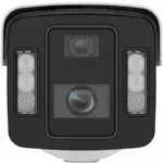 Hikvision iDS-2CD8A86G2-XZHS(Y)