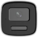 HiLook IPC-B469HAA-LU(F)(/SL)(/SRB)